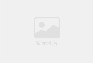 新巴尔虎右旗精准测漏水师傅的电话是多少？